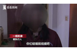 容城融资清欠服务